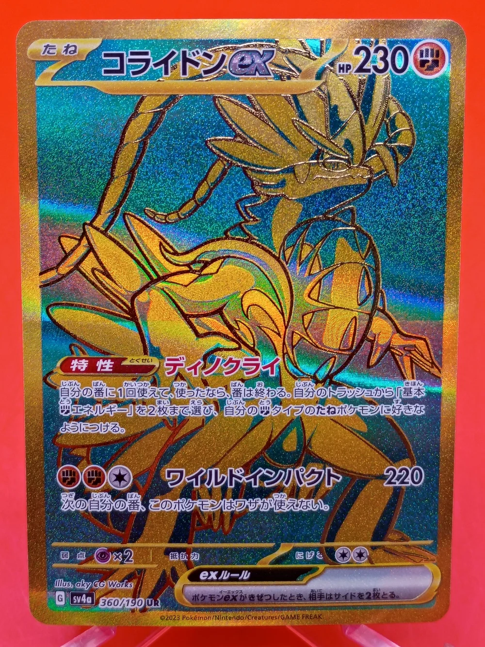 Koraidon ex 360/190 Shiny Treasure ex Japanese Gold Ultra Rare Pokemon TCG